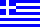 Greece's Flag